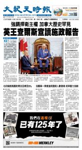 30May2025-NO-A-01.jpg