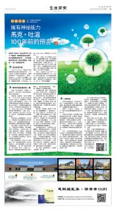 30May2025-NO-B-05.jpg