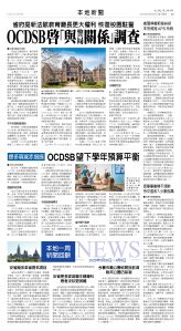 06Jun2025-NO-A-05.jpg