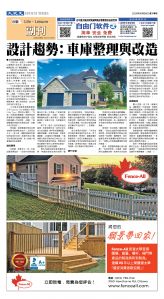 06Jun2025-NO-B-01.jpg
