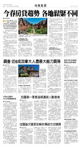 06Jun2025-NO-B-02.jpg