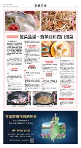 06Jun2025-NO-B-04.jpg