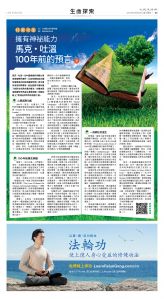 06Jun2025-NO-B-05.jpg