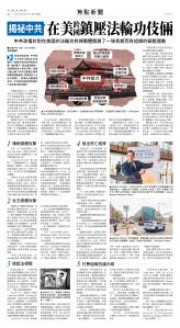 13Jun2025-NO-A-02.jpg