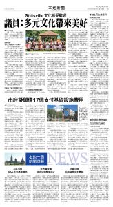 13Jun2025-NO-A-05.jpg
