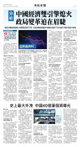 13Jun2025-NO-A-10.jpg