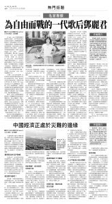 PA_1554E_A10_BW.jpg