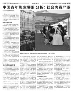 djysin_20250606_1031-11.jpg