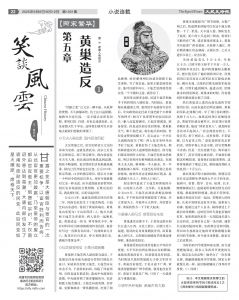 djysin_20250606_1031-22.jpg